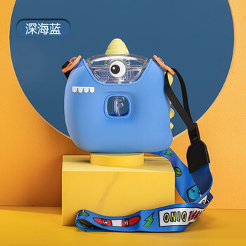 富光儿童水杯吸管杯女生小学生斜跨可爱幼儿园tritan耐高温水杯 深海蓝380ml