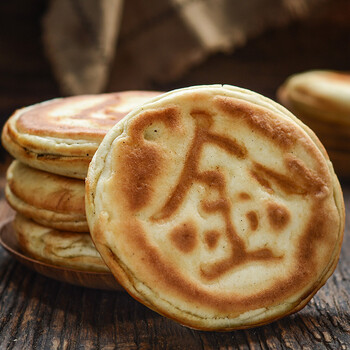 甘肃特产传统手工黄金饼锅盔糕点黄酥馍蛋酥饼干美食小吃早餐10个 咸
