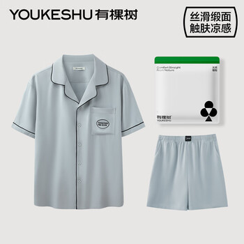 有棵树情侣睡衣女缎面纺丝春夏新款凉感冰丝短袖套装家居服男 【男款】轻灰色 L