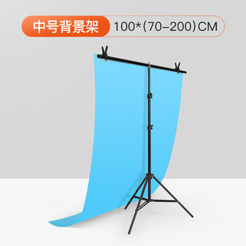 锐富图t型背景板支架pvc板主播直播网红背景布专用证件摄影拍照背景布支架子拍摄道具ins照相背景墙0 100cm中号背景架 图片价格品牌