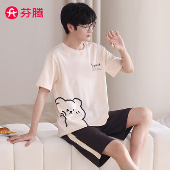 芬腾 男女款100%纯棉短袖家居服套装