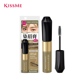 kiss me 奇士美 染眉膏8g 52亚麻茶青