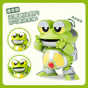 X11 SPACE橘猫工业QOSMOS 铁甲小宝 第五弹 玩具摆件生日礼物送朋友 店铺不包盒损