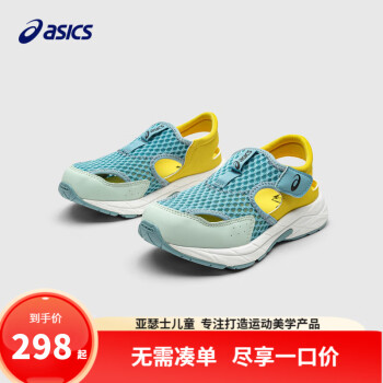 2025年4月23日更新【万能白菜价】的图片 第44张