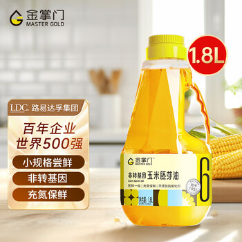 金掌门金掌门食用油压榨一级 非转基因 玉米胚芽油 【热销推荐】1.8L*1桶