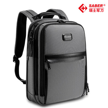 SABER瑞士军刀包SA2549商务通勤男士电脑包学生户外大容量防水双肩包 灰色
