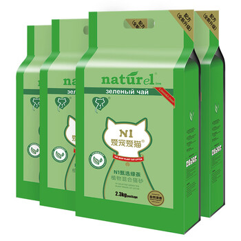 N1 爱宠爱猫n1甄绿茶原味双拼豆腐猫砂植物混合猫砂可冲厕所新老商品随机发货 【性价比豆腐砂4包】共18.4斤