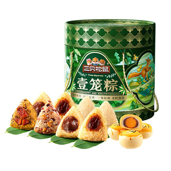 三只松鼠粽子礼盒 端午节送礼嘉兴粽子端午粽子福利批发 壹笼粽12只1000g