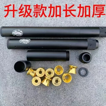 5外16消音器排气管635螺旋回流碗消声器 麒麟九碗