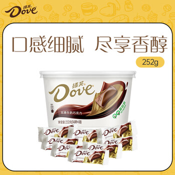 德芙(Dove)丝滑牛奶巧克力分享碗装18粒252g休闲零食糖果六一儿童节礼物女孩