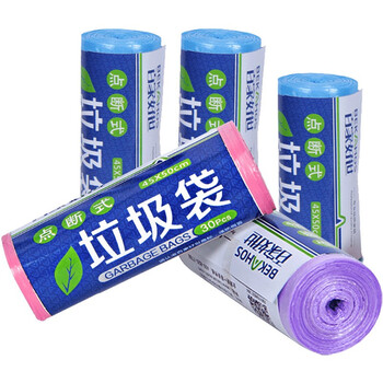 抢购彩色塑料袋垃圾袋！百家好世环保点断式大号批发