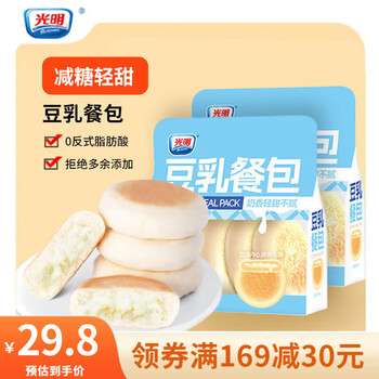 光明 Brilliant 豆乳餐包 2包装 550g