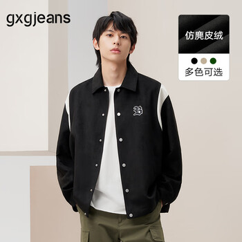 gxgjeans 超值神车！美式仿麂皮绒夹克合集 多款任选