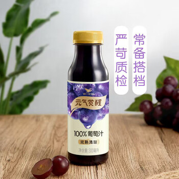 统一 元气觉醒 100%葡萄汁300ml 12瓶整箱