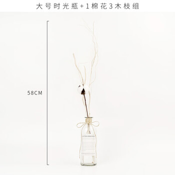 玻璃花瓶小清新干花植物水培花器家居插花装饰品客厅花艺摆件大号时光瓶 1棉花3木枝组合 图片价格品牌报价 京东 玻璃花瓶小清新干花植物水培花器家居插花装饰品客厅花艺摆件大号时光瓶 1棉花3木枝组合 图片价格品牌报价 京东