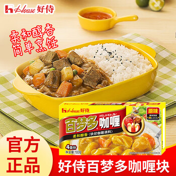 好侍百梦多咖喱块 调味品 咖喱 厨房调味 儿童咖喱鸡拌饭佐料 好侍百梦多咖喱原味100g