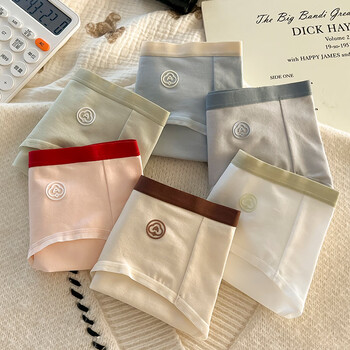 JianJiang 健将 纯棉女士内裤 7条