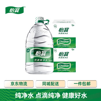 怡宝 纯净水 4.5L*4瓶*2箱