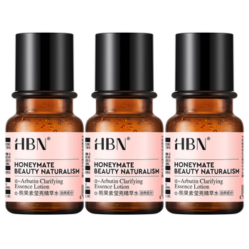 HBN【赠品勿拍】发光水1.0 精萃化妆水提亮肤色补水保湿敷30ml*3