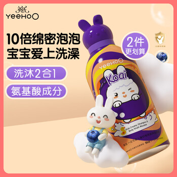 2026年3月23日更新【万能白菜价】的图片 第17张