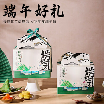 久知味粽子礼盒1405克8粽2咸鸭蛋4绿豆糕端午节蛋黄肉粽嘉兴特产棕子