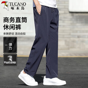 啄木鸟（TUCANO）休闲裤男士夏季弹力修身透气舒适长裤时尚百搭直筒裤男装 深蓝M