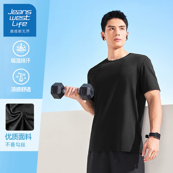 JEANSWEST LIFE真维斯t恤男夏季新款短袖速干透气圆领男士上衣运动休闲宽松男装 黑色 R30(单件装) 2XL (推荐140-160斤)