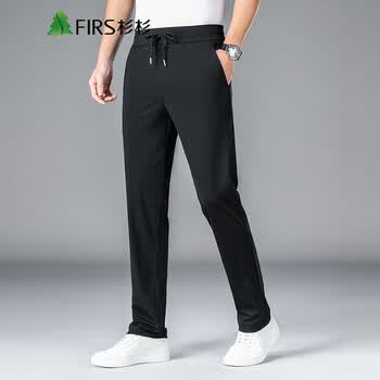 杉杉firs休闲裤男中青年商务休闲男士直筒裤职业正装免烫夏季薄款男裤