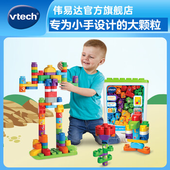 伟易达 创意积木桶 大颗粒拼装