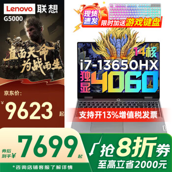 去看看最新价格
