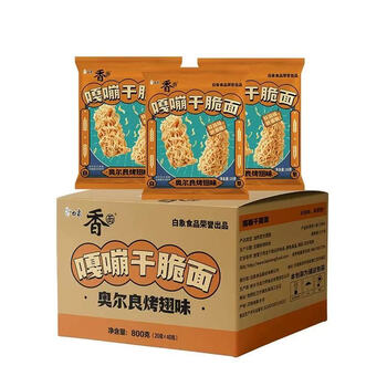 白象 嘎嘎脆嘎嘣干脆面奥尔良烤翅味20g*40袋