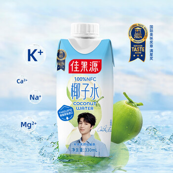 佳农 100%NFC椰子水泰国原装进口椰子水330ml*12瓶