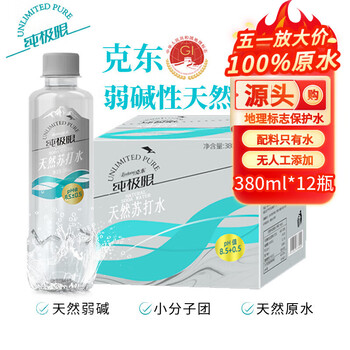 纯极限克东天然苏打水无糖无汽无添加弱碱饮用天然水380ml*12瓶整箱