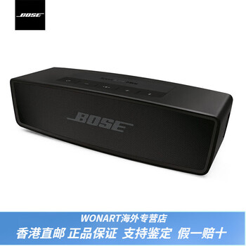 bosesoundlink mini ii蓝牙扬声器 博士便携蓝牙无线音箱车载送女友