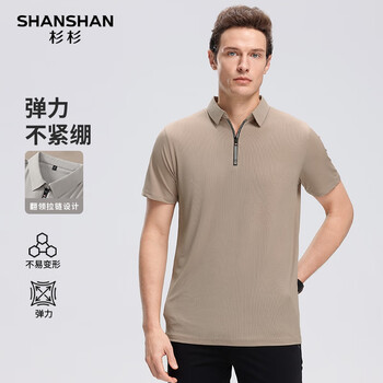 2026年4月13日更新【万能白菜价】的图片 第73张