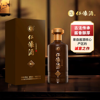 仁怀酱香酒 仁怀酒·藏品 53度 酱香型白酒  500mL 1瓶