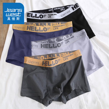 JEANSWEST 真维斯 长绒棉男士四角短裤  四条装