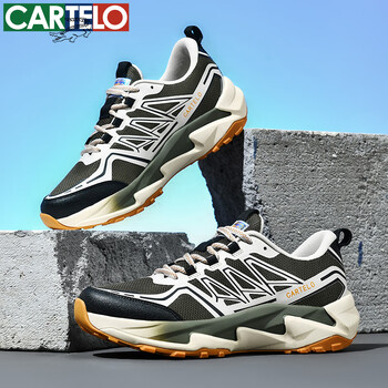 CARTELO 卡帝乐鳄鱼 2024春夏休闲鞋男时尚潮流透气网面运动鞋防滑轻便百搭跑步鞋 QH3371青灰 42