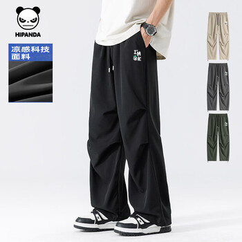 HI PANDA你好熊猫户外运动凉感宽松阔腿裤2025夏季新款潮流ins美式伞兵裤 【凉感冰丝】-黑#JDPok熊 2XL