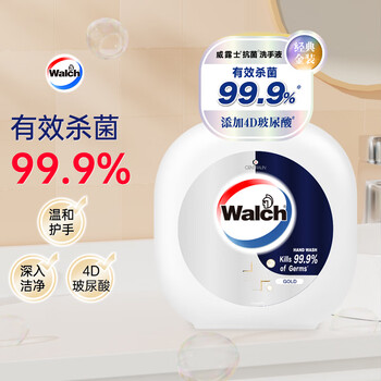 威露士 抗菌洗手液清新茶树400ml 杀菌99.9%玻尿酸洗手液保湿滋润