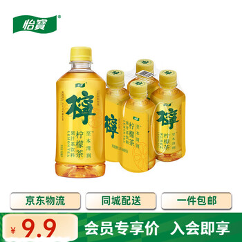 怡宝 清润柠檬茶果汁茶饮料450ml*4瓶