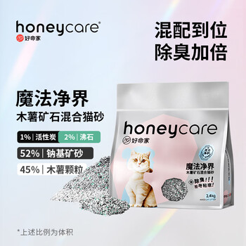 Honeycare 好命天生 木薯矿石混合猫砂 2.4kg