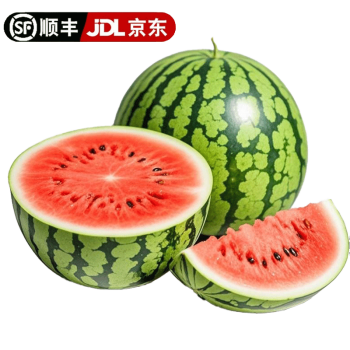 2025年4月23日更新【万能白菜价】的图片 第43张
