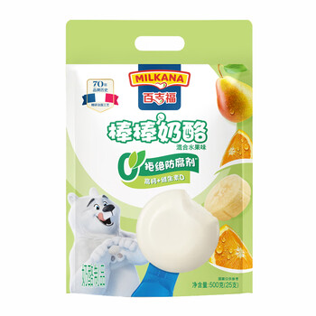 百吉福 棒棒奶酪儿童低温奶酪棒 混合水果味 500g/25支装