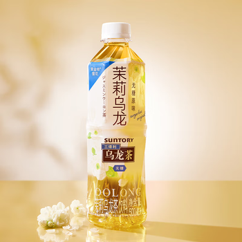 三得利 茉莉乌龙茶无糖500ml*12瓶 整箱装