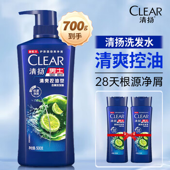 移动端、京东百亿补贴：清扬 洗发水 清扬清爽控油500g+100g*2体验装