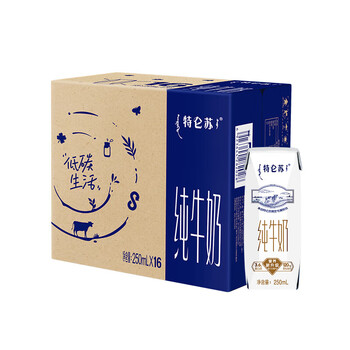 特仑苏 MENGNIU 蒙牛 特仑苏纯牛奶250ml*16盒礼盒装