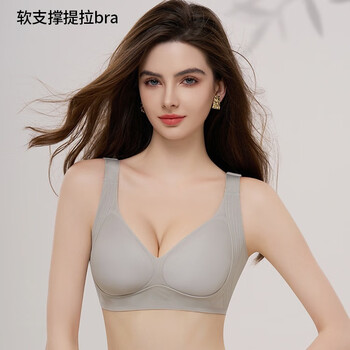 Glambody MAGIC NATURAL LINE内衣女聚拢防下垂小胸反重力提拉薄款上托果冻胶无钢圈文胸682365 灰色 M (适合75AB)