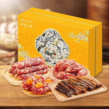 皇上皇 粤绣四季腊味礼盒 800g
