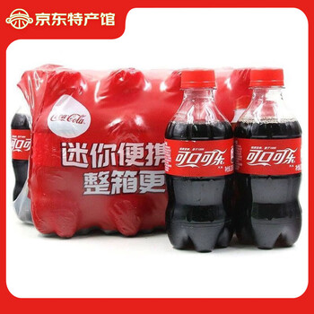 可口可乐300毫升可乐型汽水碳酸饮料水饮冲调 【可乐】含糖300ml*12瓶